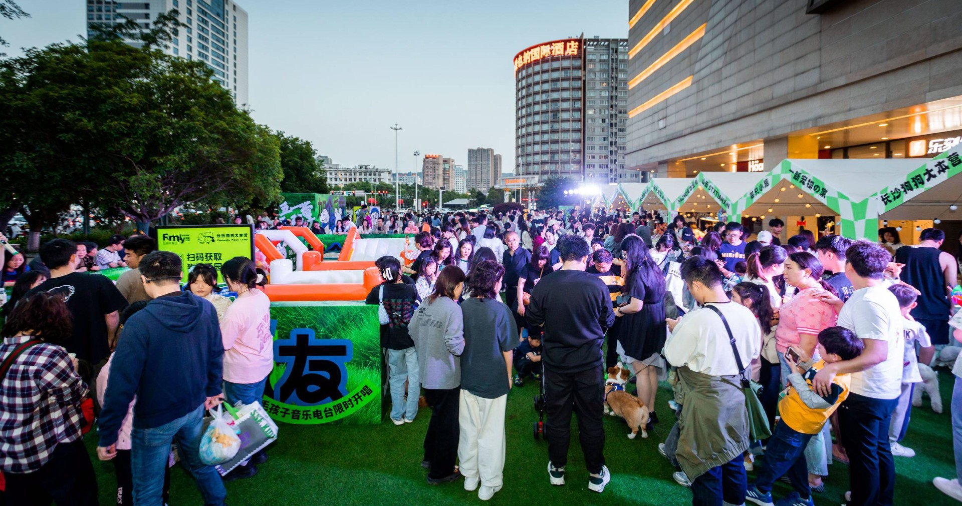 ɳyyFamilyPARK