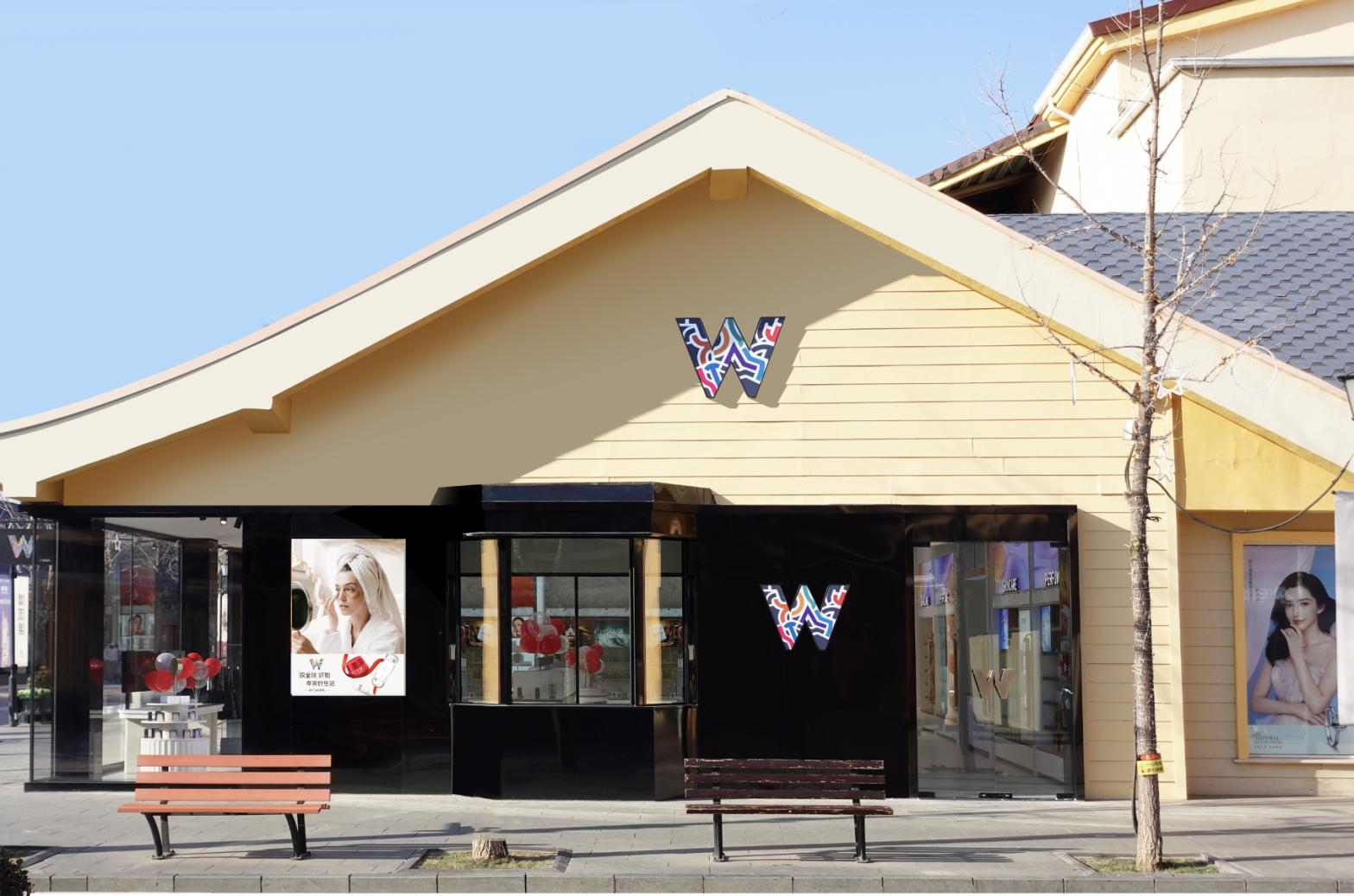 yy易游体育全球购跨境体验店北京赛特奥莱店