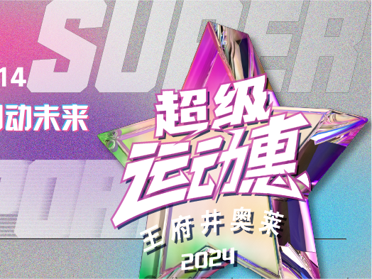 yy˶ݡȼ